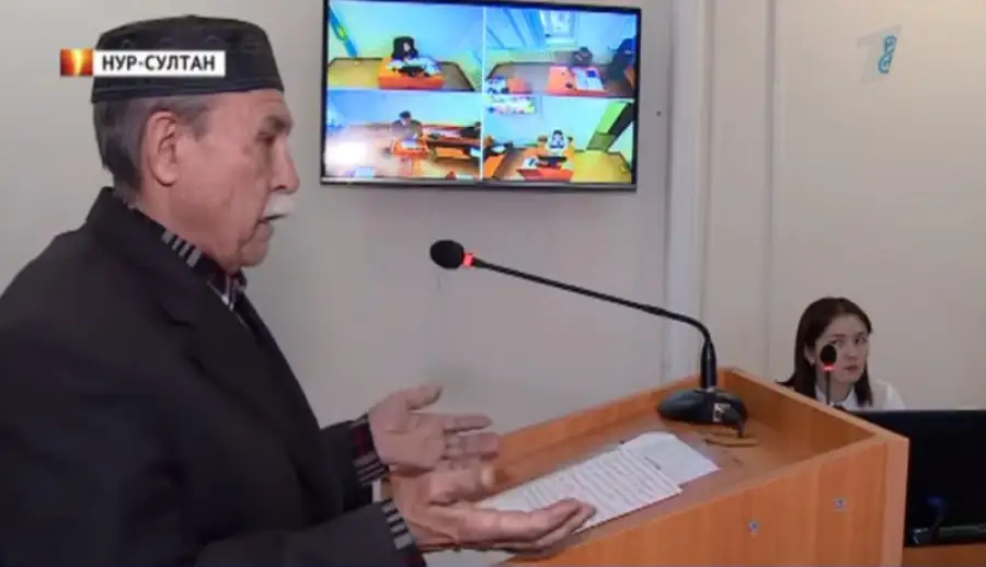 кадр из видео