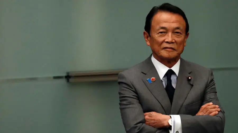 Министр финансов Японии Таро Асо