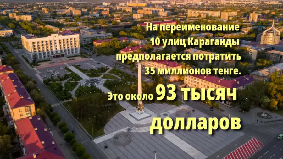 evgenykz/Shutterstock