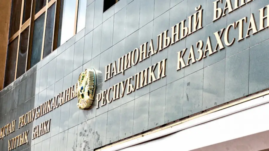 иллюстративное фото