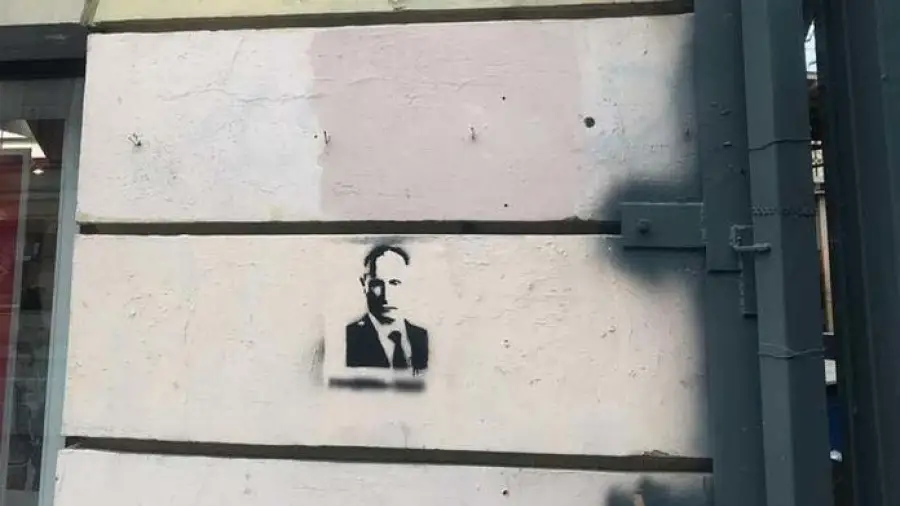 то самое граффити