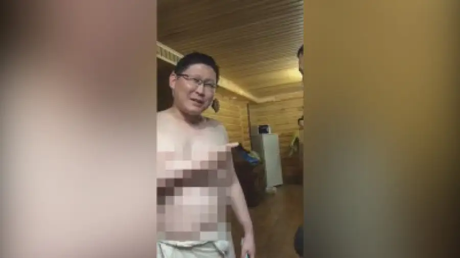 кадр из видео