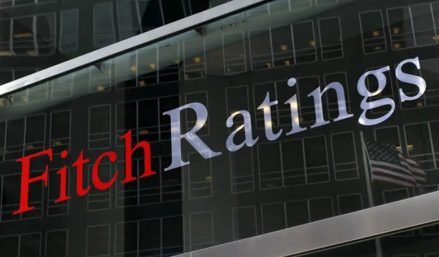 Fitch подтвердило кредитный рейтинг Казахстана со стабильным прогнозом