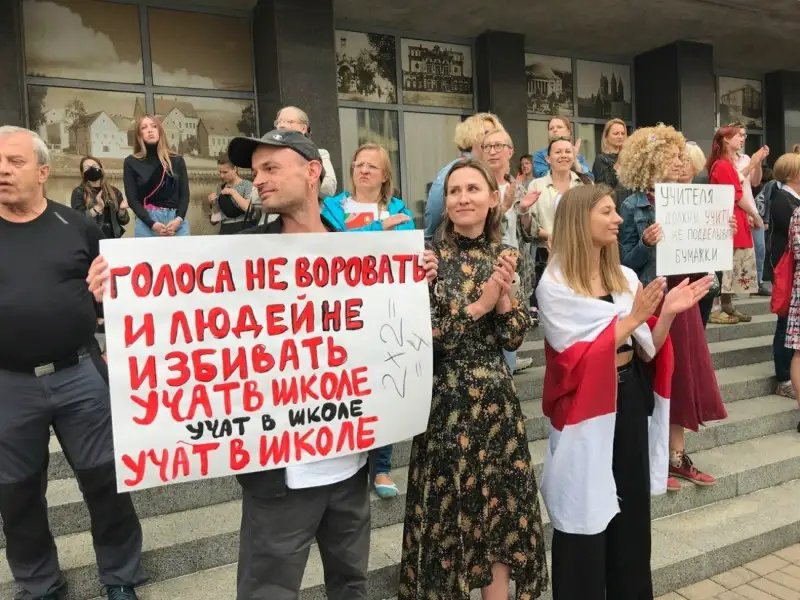 иллюстративное фото