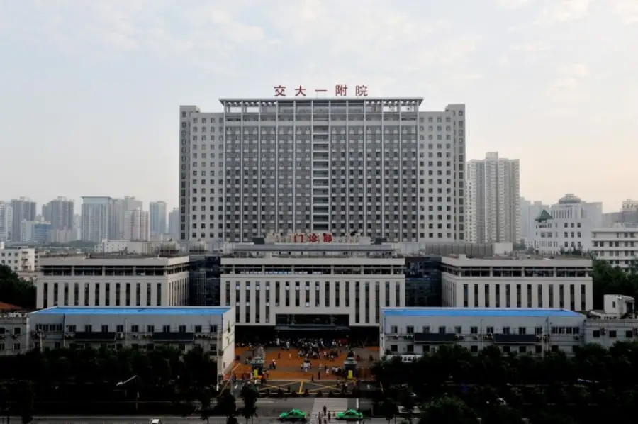Xi’An Hospital