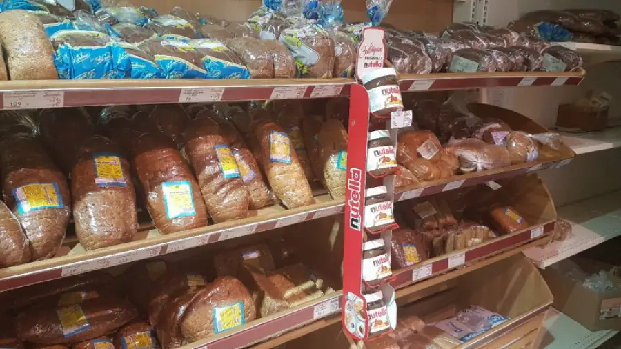 иллюстративное фото