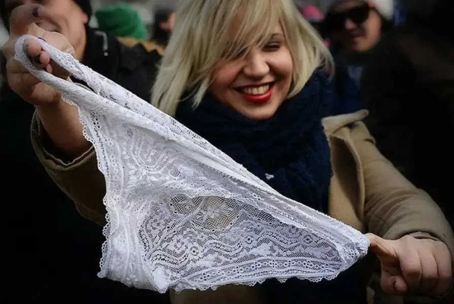 те самые трусики