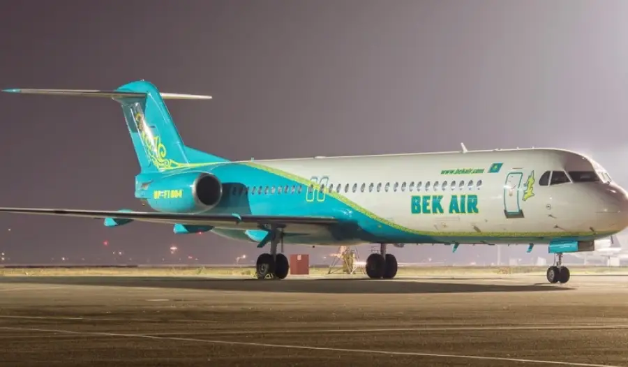 Самолет авиакомпании Bek Air