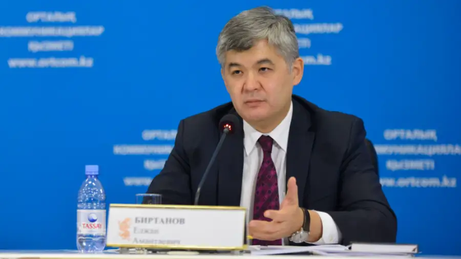 Елжан Биртанов