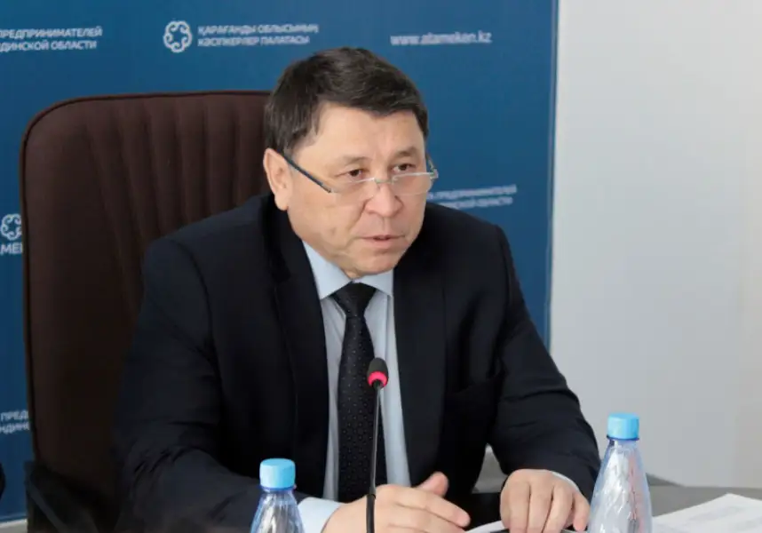 Жандарбек Бекшин