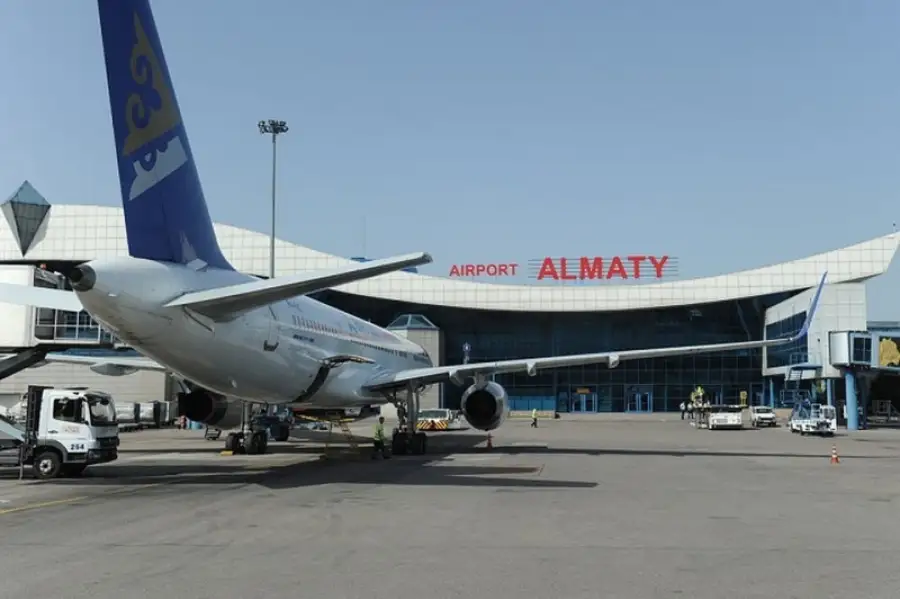 аэропорт Алматы