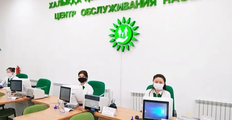 иллюстративное