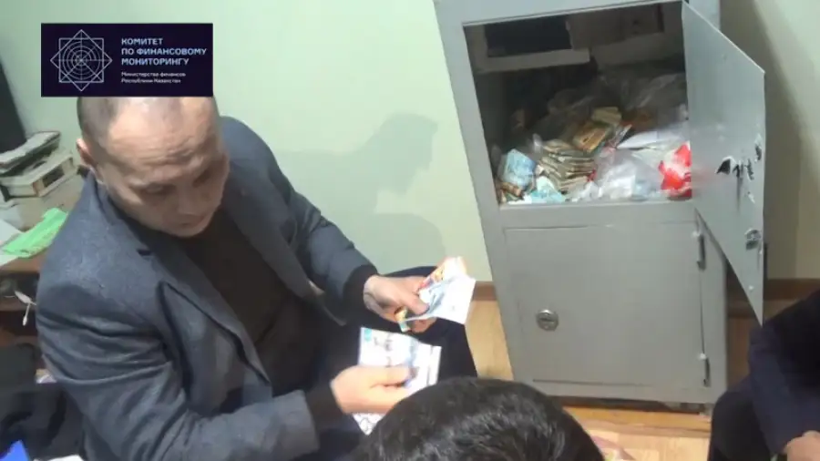 кадр из видео