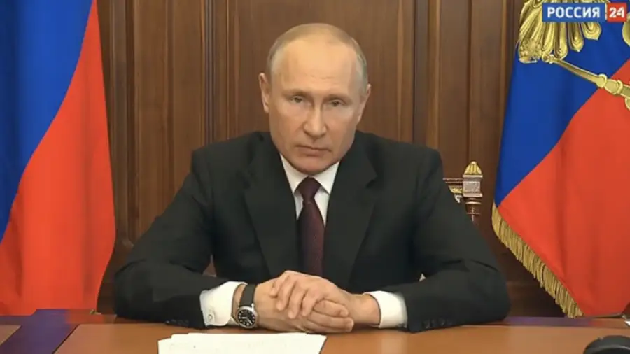 Россия объявила войну Украине