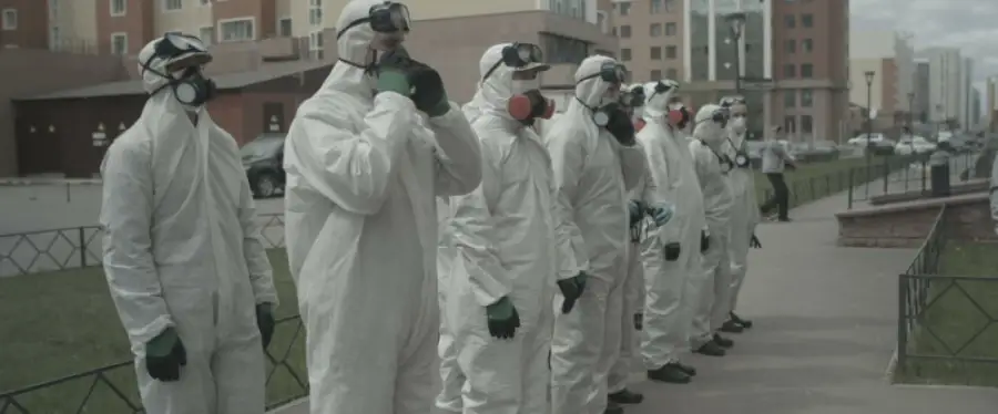 иллюстративное