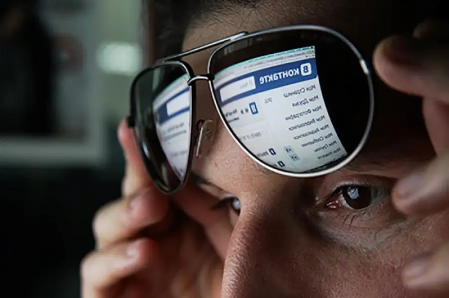 иллюстративное