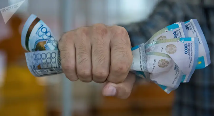 иллюстративное