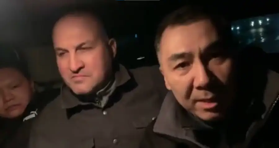 кадр из видео