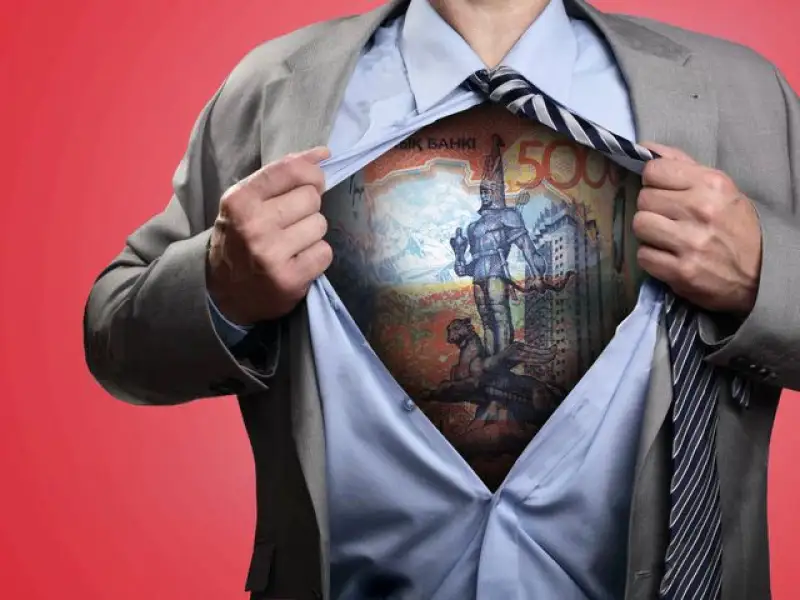 иллюстративное