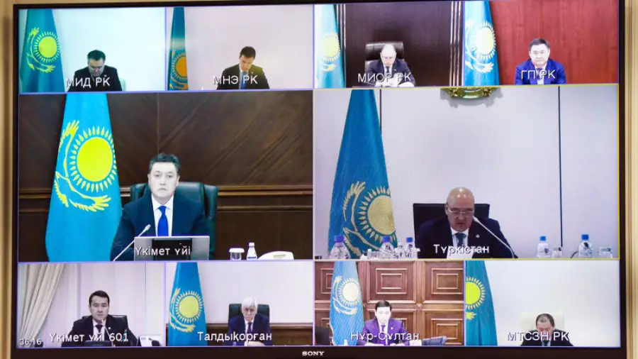 иллюстративное