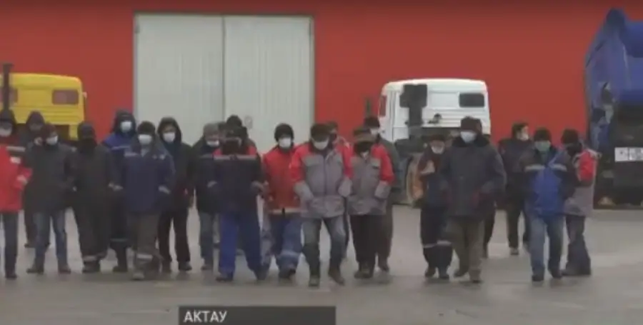 кадр из видео