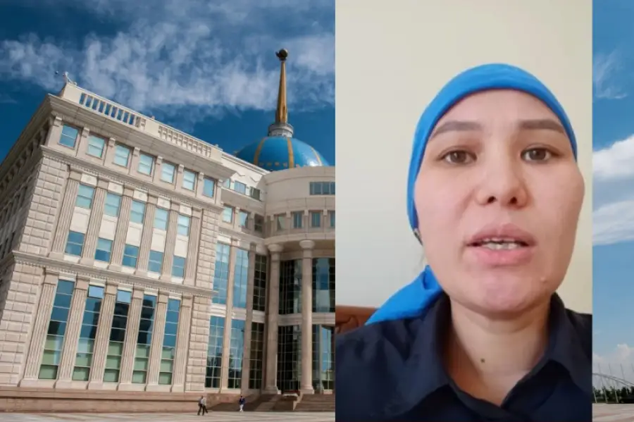 коллаж VRK.News