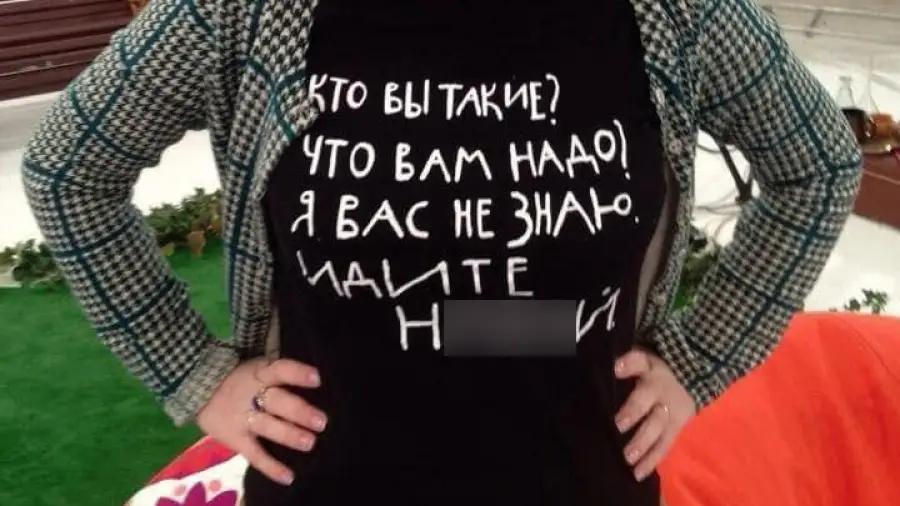 Скандальное назначение в России: новый министр культуры оказалась апологетом бескультурья и нецензурной лексики