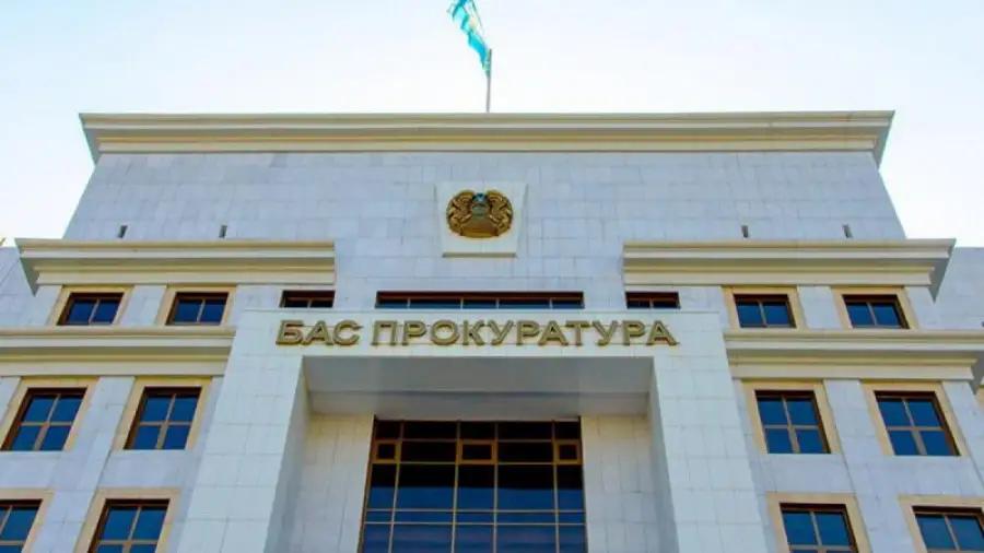 Будьте осторожнее в публичных спорах — Генпрокуратура