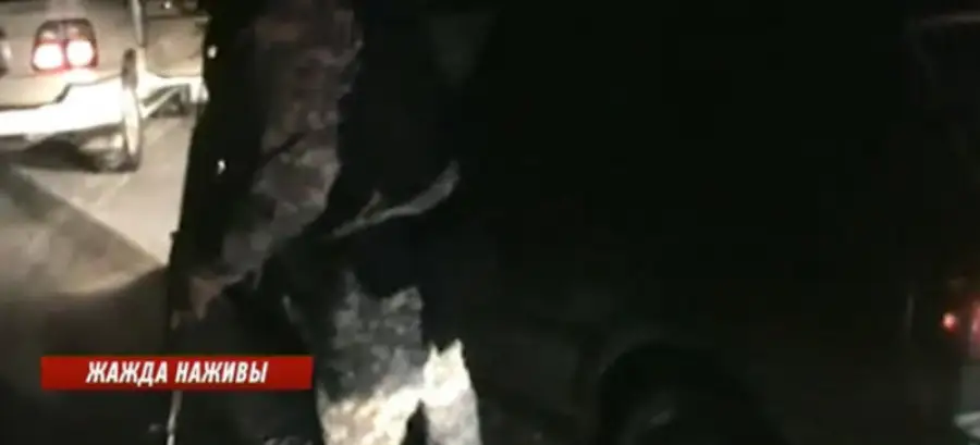 кадр из видео