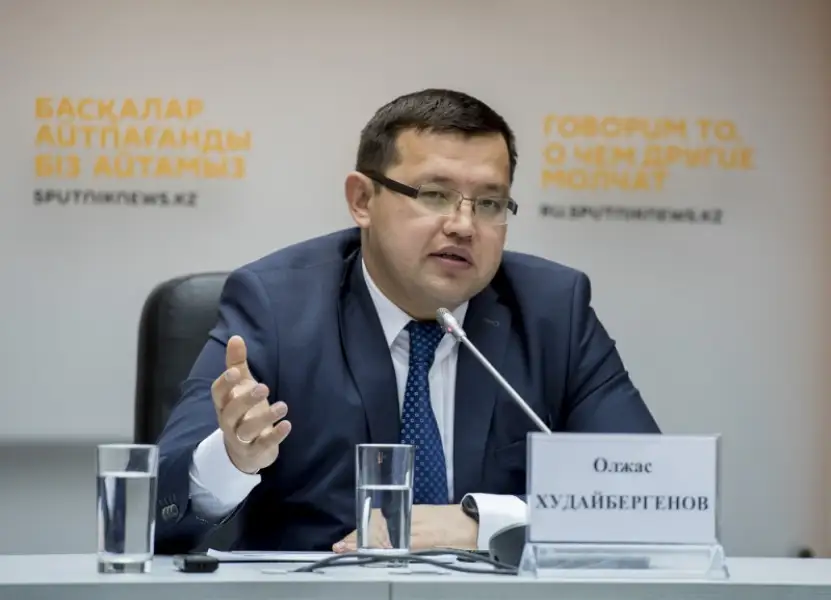 Олжас Худайбергенов 