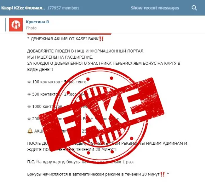 иллюстративное