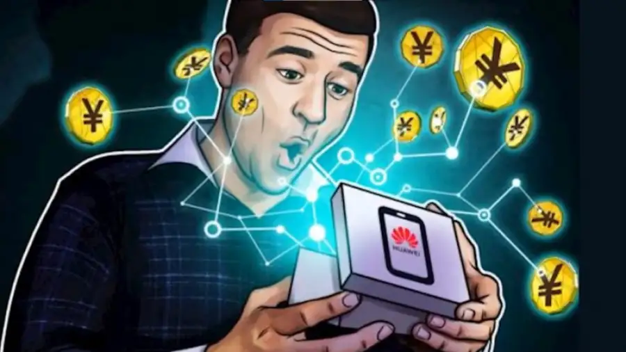 кошелек для цифрового юаня