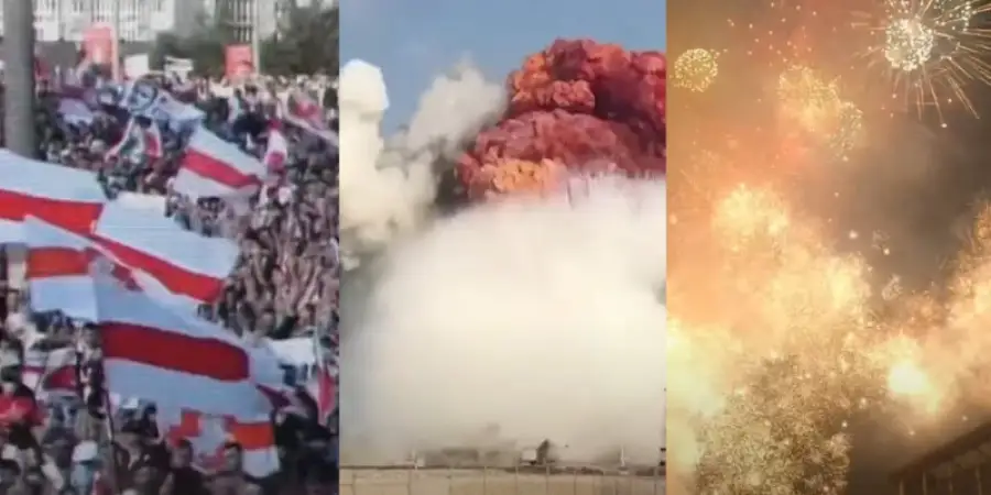 кадр из видео