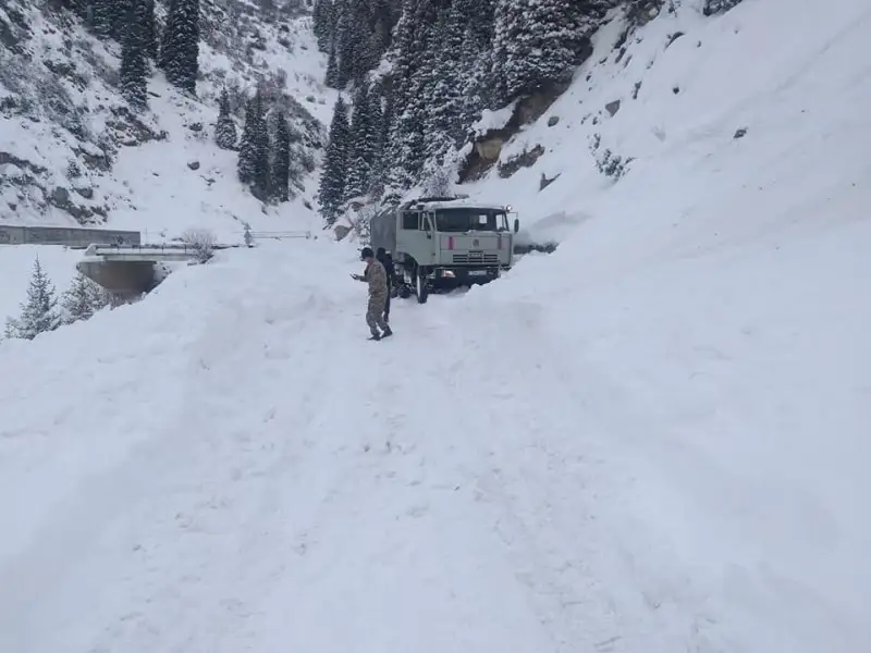 ГУ «Казселезащита»