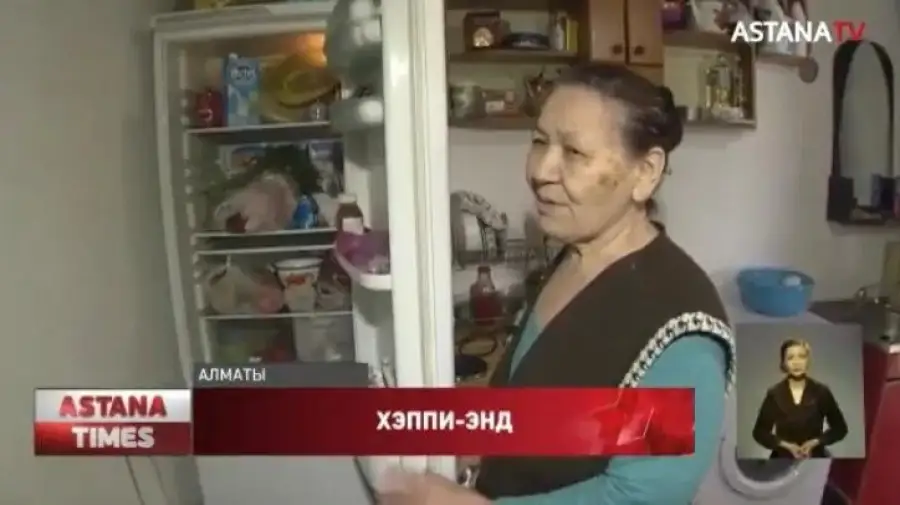 кадр из видео