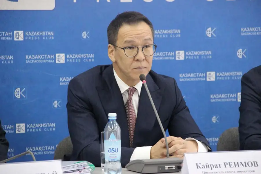 Кайрат Реимов, npclub.kz