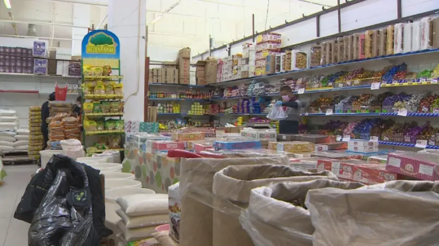 иллюстративное