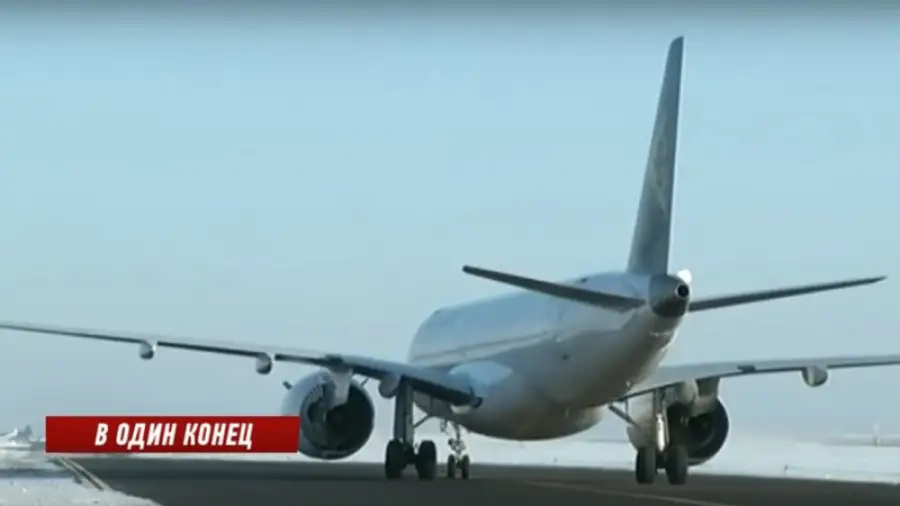 кадр из видео