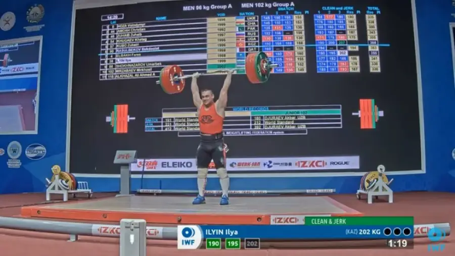 Илья Ильин завоевал золото