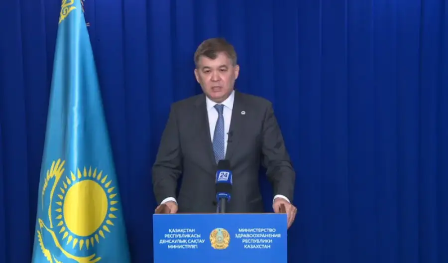 Елжан Биртанов