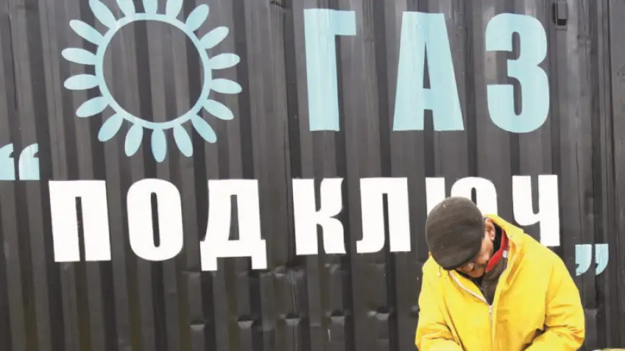 иллюстративное фото