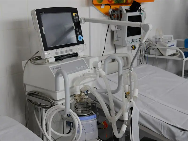 иллюстративное