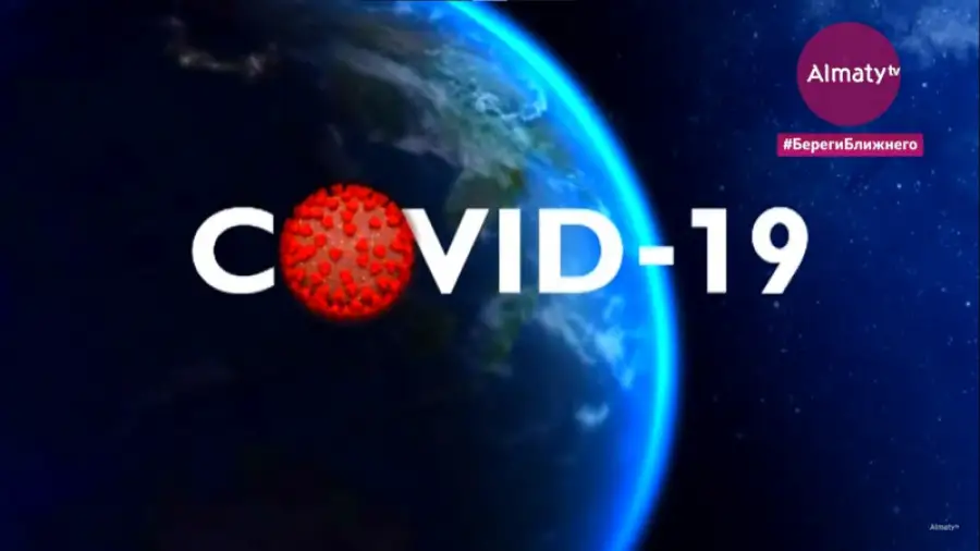 кадр из видео