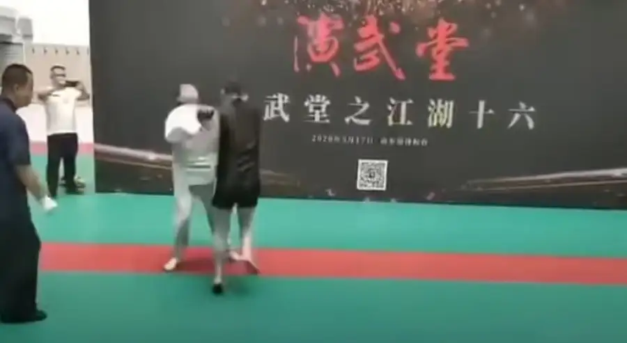 кадр из видео