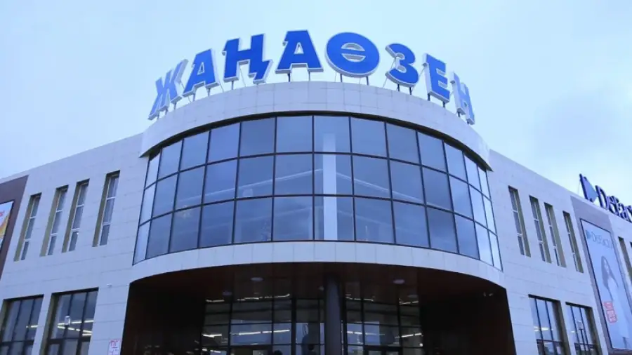 из открытых источников