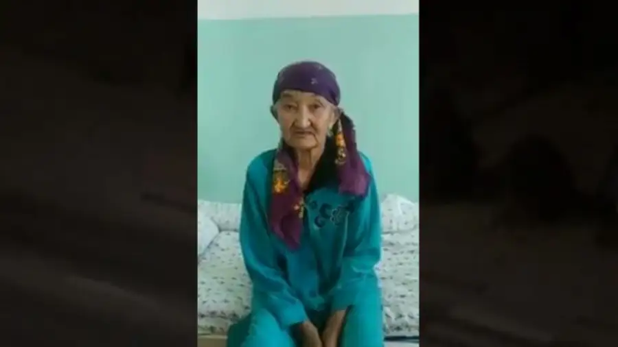 кадр из видео