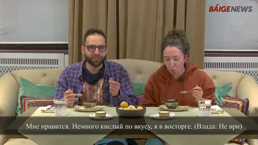 Иностранцы прошли наурыз-квест на знание казахских лакомств. Видео