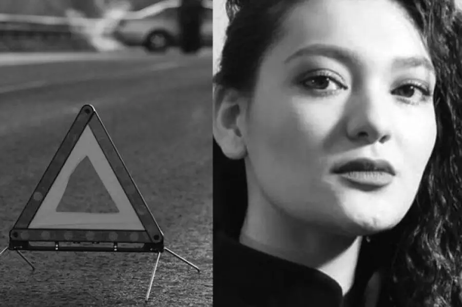 Актриса погибла в аварии в Атырауской области